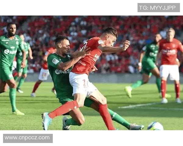 圣埃蒂安与巴黎圣曼比赛前瞻及比分预测分析