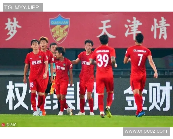 足协杯激战天津权健对决北京人和争夺晋级名额的精彩赛事分析 足协杯激战天津权健对决北京人和争夺晋级名额的精彩赛事分析