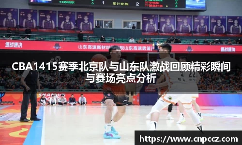 九游体育平台