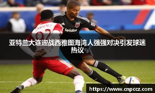 九游体育官方网站
