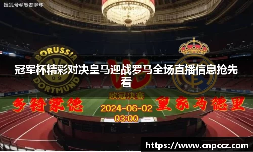 九游体育官方网站