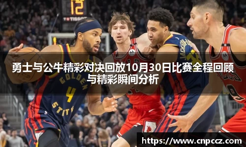 九游体育官方网站